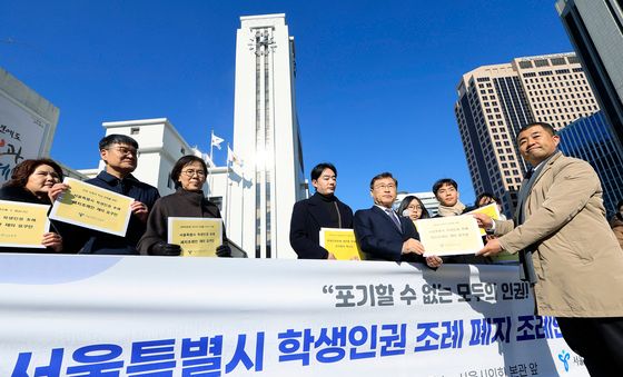 재의 요구안 전달 나선 서울시교육청