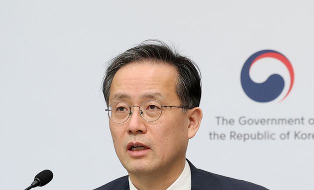 2026년 경제성장전략 발표하는 이형일 재경부 1차관