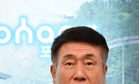 이강덕 시장 '경북지사 출마 결심한 것 맞다'