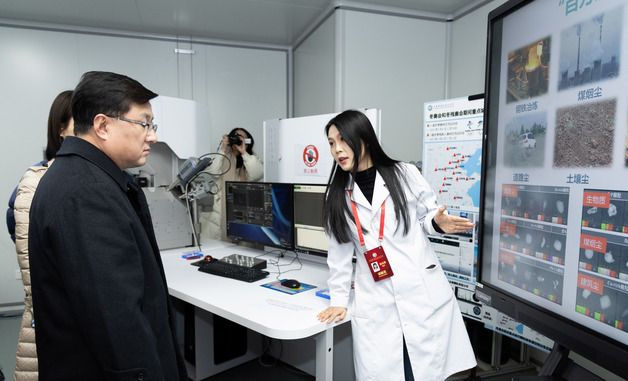 김성환 기후부 장관, 한·중 환경협력센터 방문