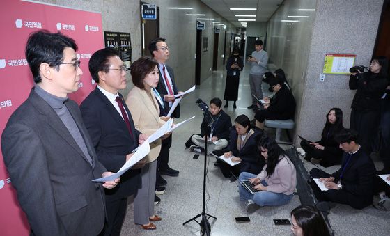 국민의힘 '일방적 법사위 회의 취소 통보'