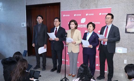 회의 취소 관련 기자회견하는 국민의힘 법사위원