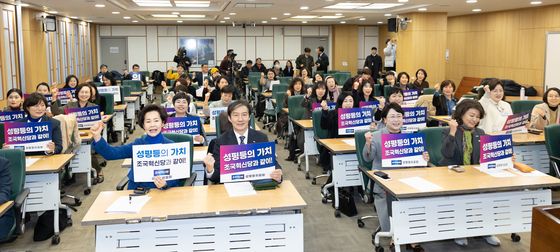 성평등 외치는 조국혁신당