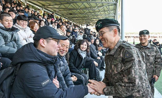 육군참모총장, 새해 첫 입영행사 주관