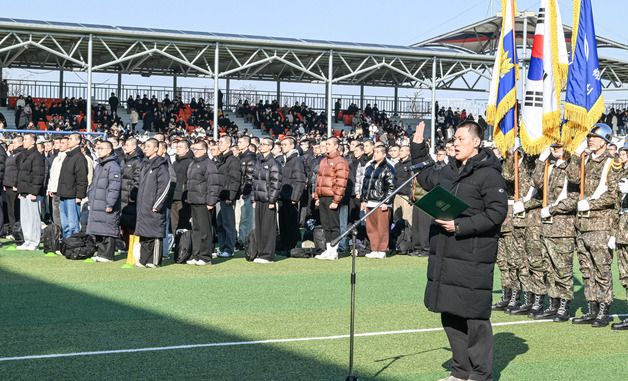 육군, 2026년 새해 첫 입영식