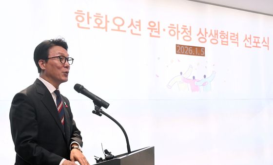 발언하는 김민석 국무총리