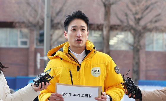 강선우 추가 고발장 든 이상욱 위원장