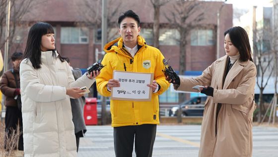 강선우 추가 고발장 든 이상욱 위원장