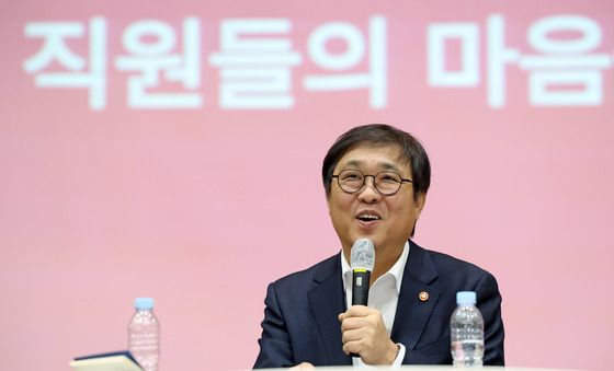 최휘영 장관, 2026년 새해 맞아 문체부 직원과 업무혁신 대화