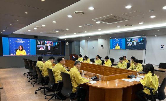 김진아 2차관, 베네수엘라 상황 관련 회의 주재