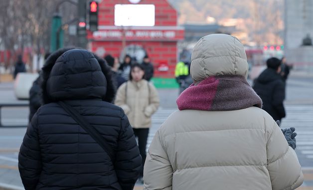 꽁꽁 싸맨 출근길