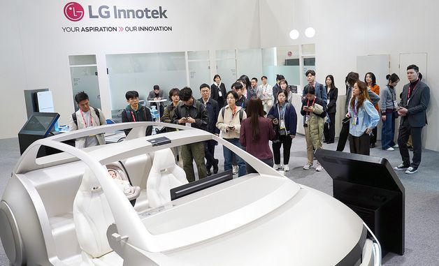 LG이노텍, CES 2026서 모빌리티 혁신 솔루션 공개