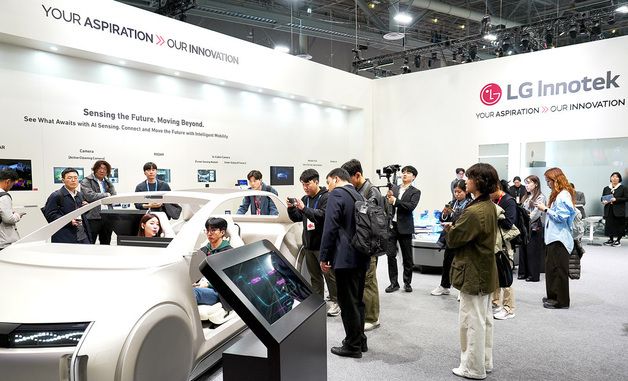 LG이노텍, CES 2026서 모빌리티 혁신 솔루션 공개