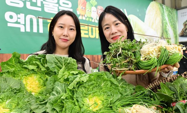 농협유통, 한겨울에 만나는 향긋한 봄나물 소개