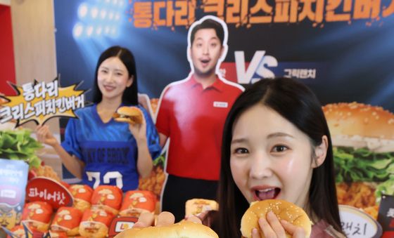 롯데리아, '통다리 치킨버거' 신메뉴 출시