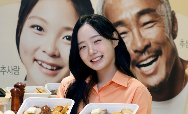 굽네치킨, 추성훈·추사랑과 함께 '추추 치킨 스테이크' 캠페