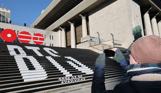 'BTS, 3월 20일 컴백'