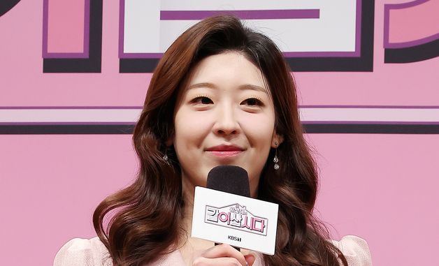 이예원 아나운서, 블링블링한 미소