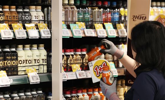 커피 물가 7.8% 급등