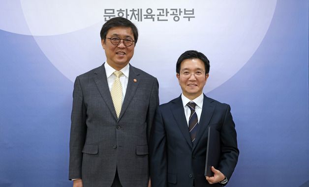 최휘영 장관, 한국관광공사 사장 임명장 수여