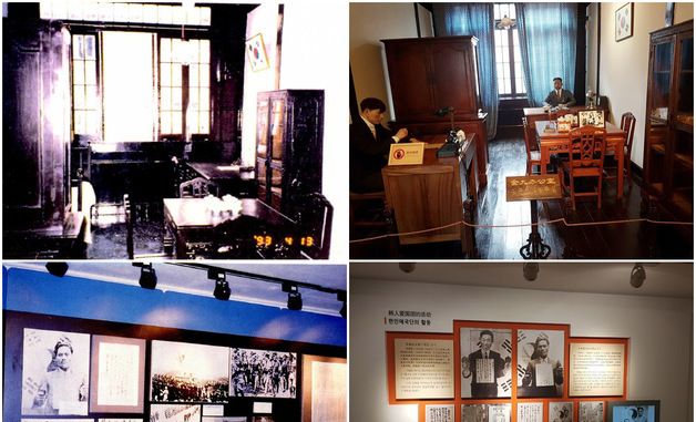 상하이 임정 청사 복원, 삼성 '숭산 프로젝트' 재조명