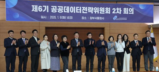 제6기 공공데이터전략위원회 2차 회의