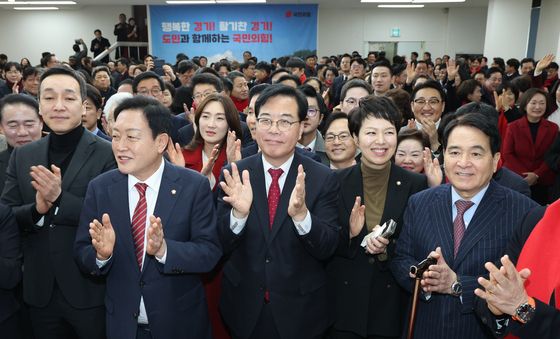 2026 국민의힘 경기도당 신년 인사회 참석한 송언석 원내대표