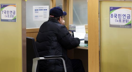 해 국민연금 인상…월평균 69만 원대
