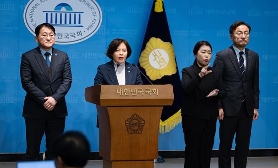 조국혁신당 '돈 공천 근절 기자회견'