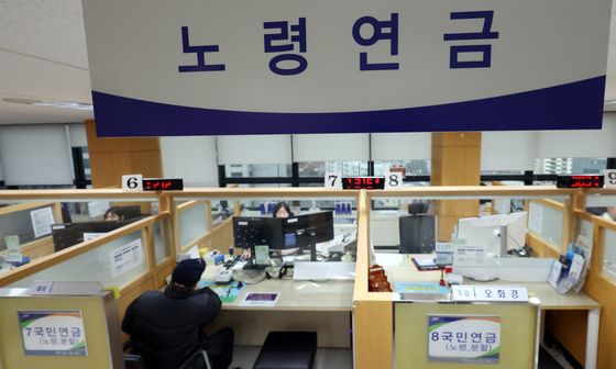 새해 국민연금 2.1% 인상으로 수급액 확대