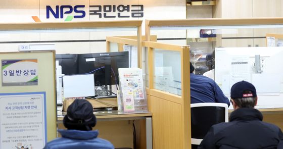 소비자물가 연동해 국민연금 지급액 상향