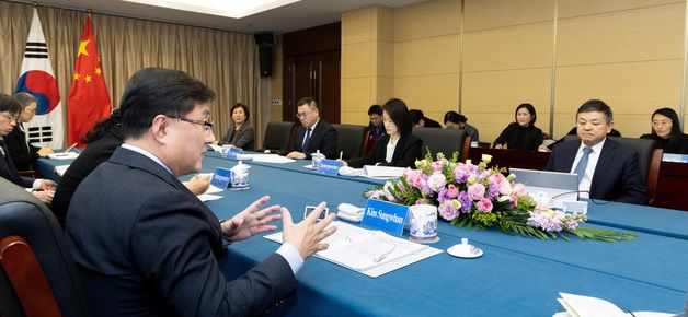 '제7차 한중 환경장관회의', 발언하는 김성환 장관