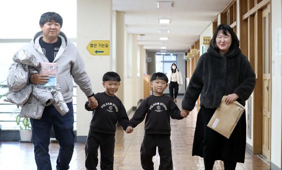 '쌍둥이 입학합니다'