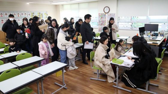 '두근두근' 초등학교 예비소집