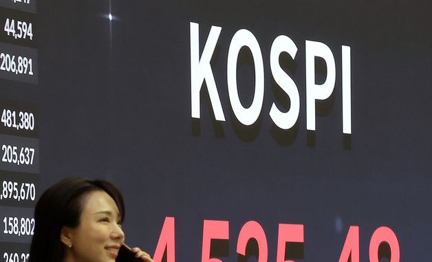 코스피, 사상 첫 4500 돌파