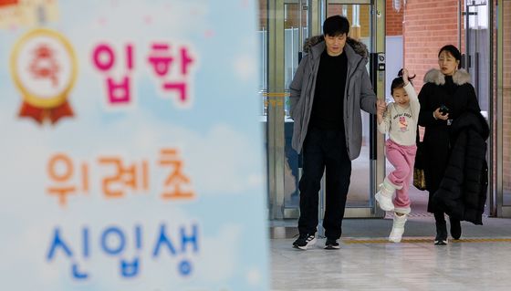 춤이 절로 나오네