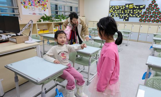 이제 우리 1학년이래