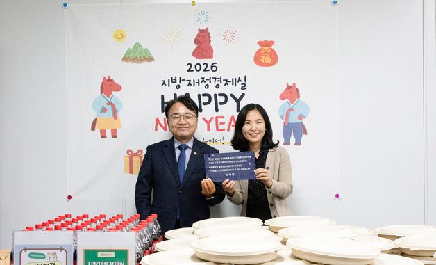 이재명 대통령, 행정안전부에 피자 격려