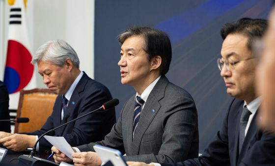 조국 대표 모두 발언