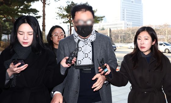 서울고검 인권침해 TF 출석하는 쌍방울 전 이사