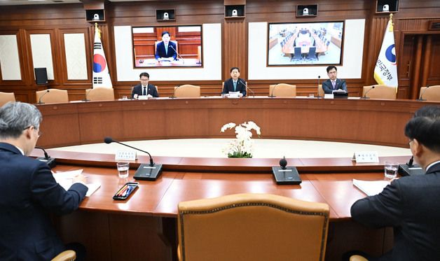 재정경제부, 민생경제관계장관회의 개최