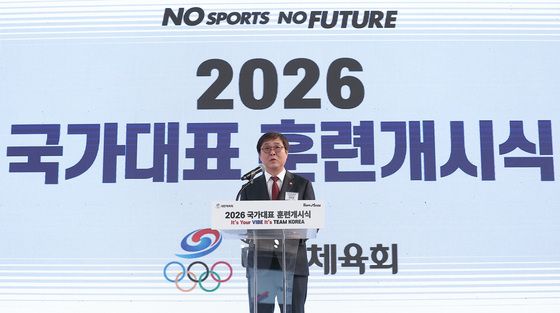 격려사하는 최휘영 문화체육관광부 장관