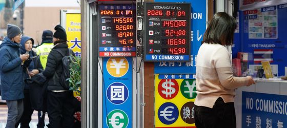 '환율 쇼크' 경제심리 4개월 만에 꺾였다