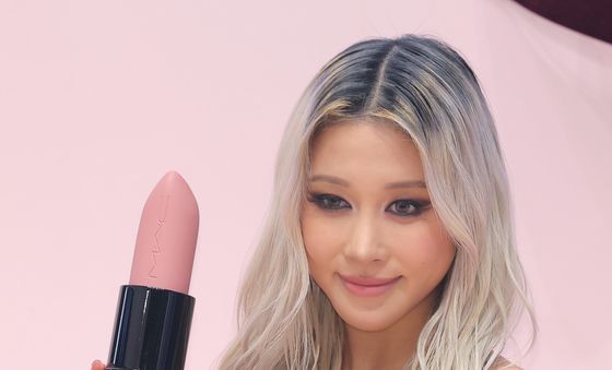 다영, 매혹적인 미소