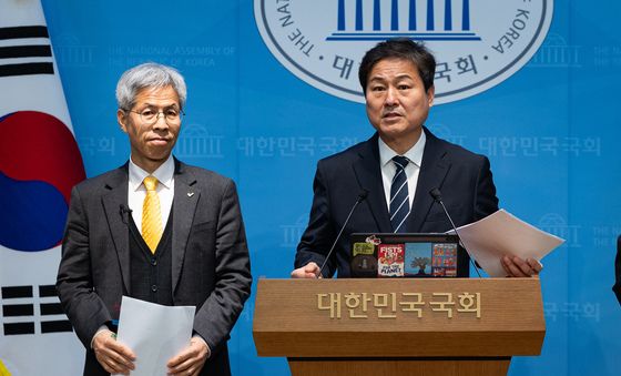 쿠팡 규탄하는 김병배 의원