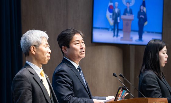 김영배·권영국 '쿠팡 규탄'