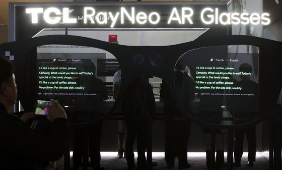 [CES 2026]안경 속에 모든 정보가