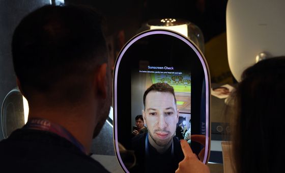 [CES 2026]AI로 피부관리 해요