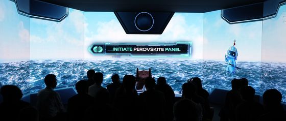 [CES 2026]한전x국중박 컨테츠 체험 하는 관람객들