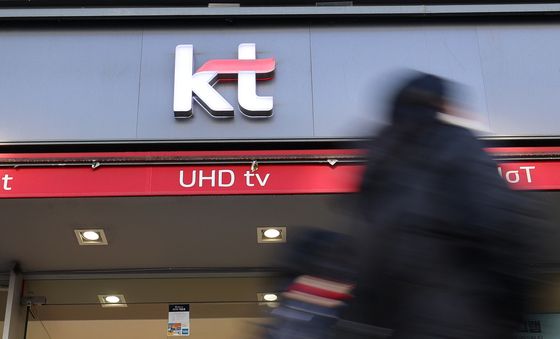 KT 위약금 면제 후 가입자 이탈 가속…누적 10만명